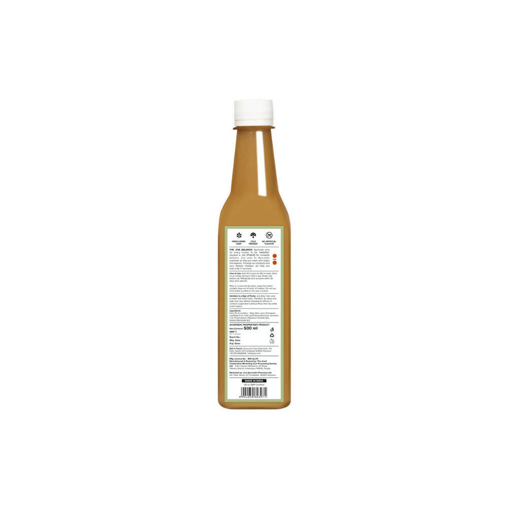 Jiva Ayurveda Giloy Tulsi Juice - Distacart