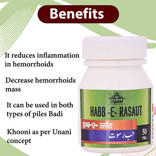 Cipzer Habb-e-Rasaut Pills - Grab2buy