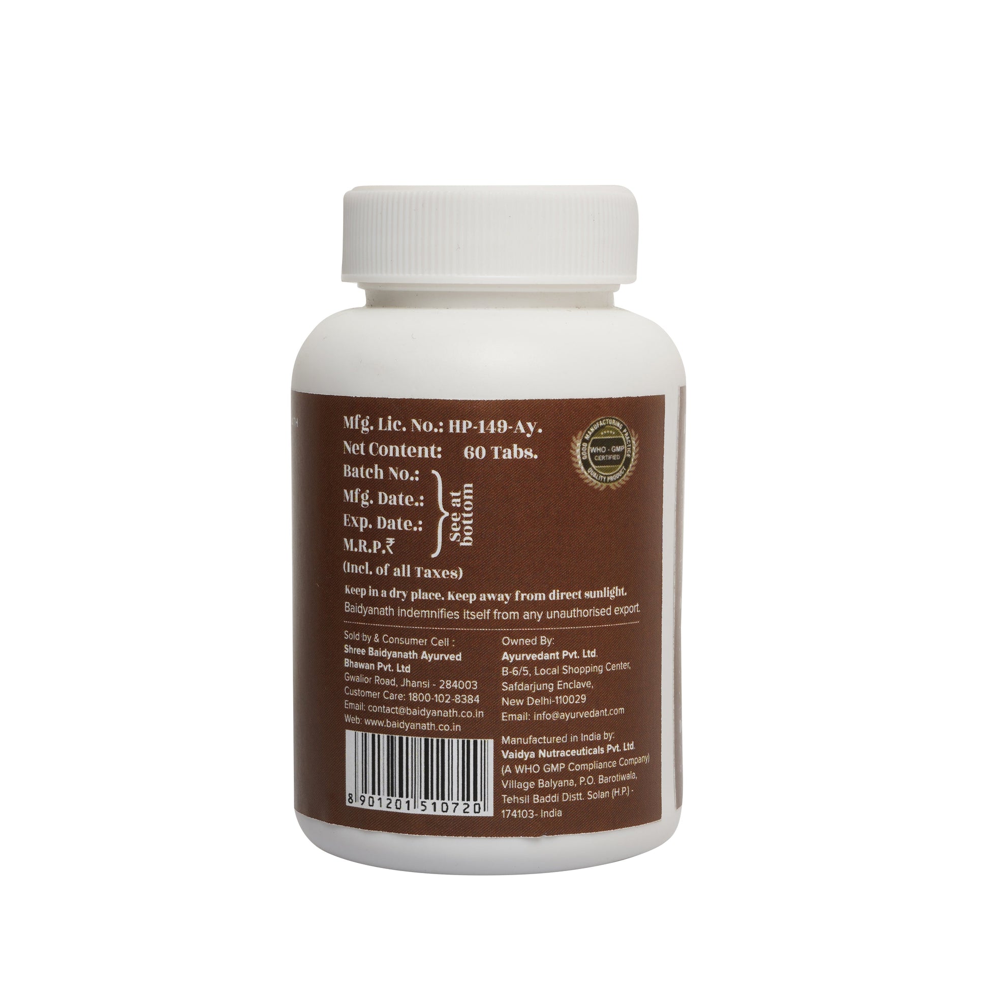 Baidyanath Jhansi Ayurvedant Neem Tablets - Grab2buy