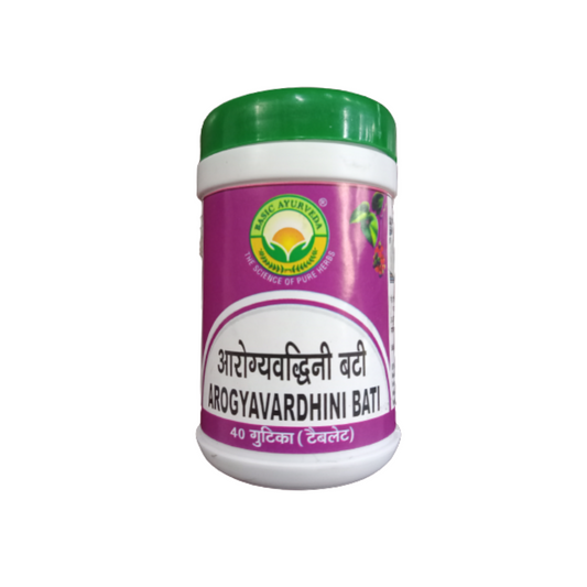Basic Ayurveda Arogyavardini Bati Grab2Buy Basic Ayurveda Grab2Buy
