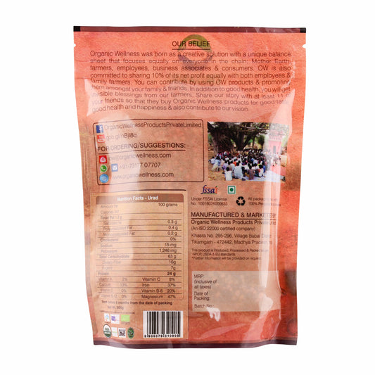 Organic Wellness Urad Dal Split - Grab2buy