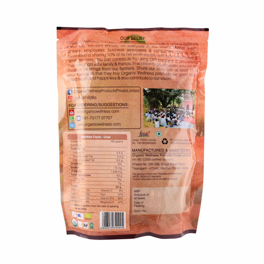 Organic Wellness Urad Dal Whole - Grab2buy