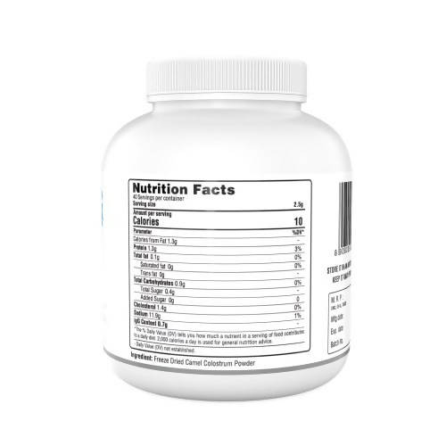 Aadvik Camel Colostrum Powder Nutrition Facts