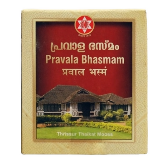 Sna Oushadhasala Pravala Bhasmam 100mg*30Nos | Grab2Buy