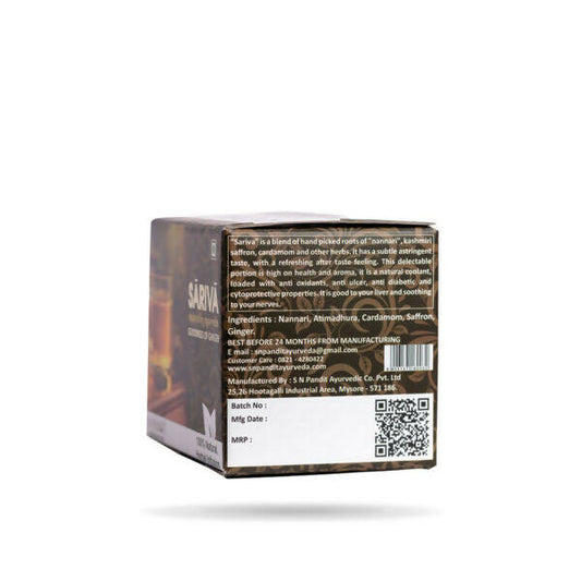 S N Pandit Ayurveda Sariva – Goodness of Ginger - Grab2buy