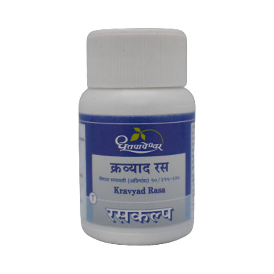 Dhootapapeshwar Kravyad Rasa Tablets Grab2Buy Dhootapapeshwar Grab2Buy