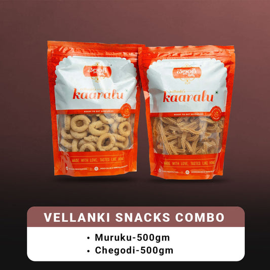 Vellanki Foods Andhra Snacks Combo - Muruku (500 gm), Chegodi (500 gm) - Grab2buy