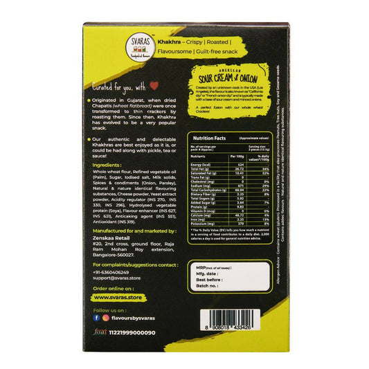 Sour Cream & Onion 2 (1)