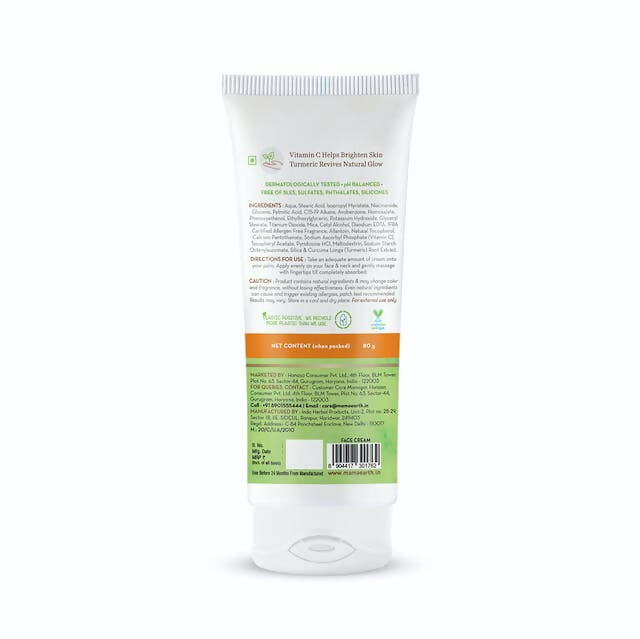 Mamaearth Vitamin C Daily Glow Face Cream - Grab2buy
