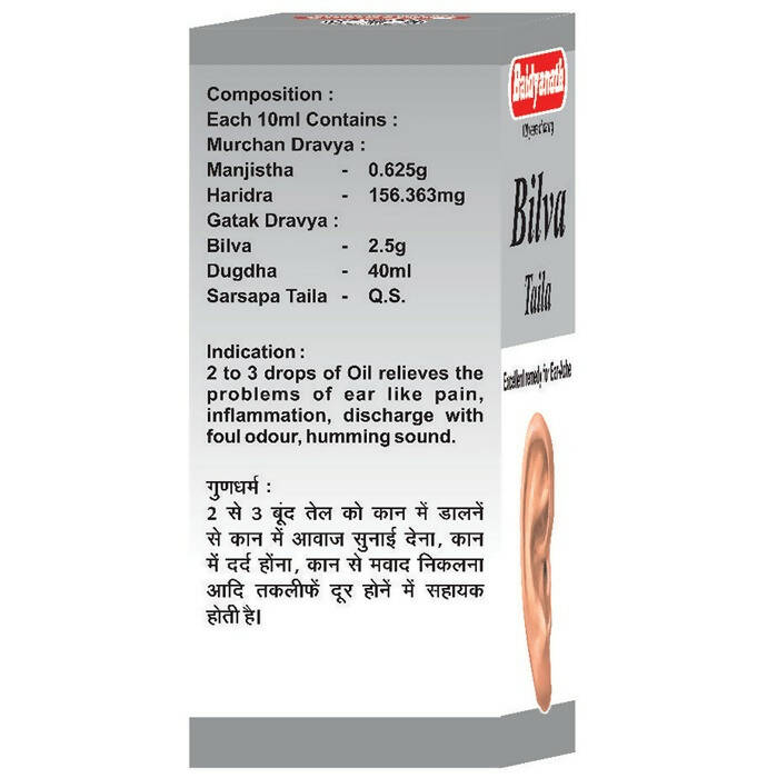 Baidyanath (Nagpur) Bilva Taila - Grab2buy