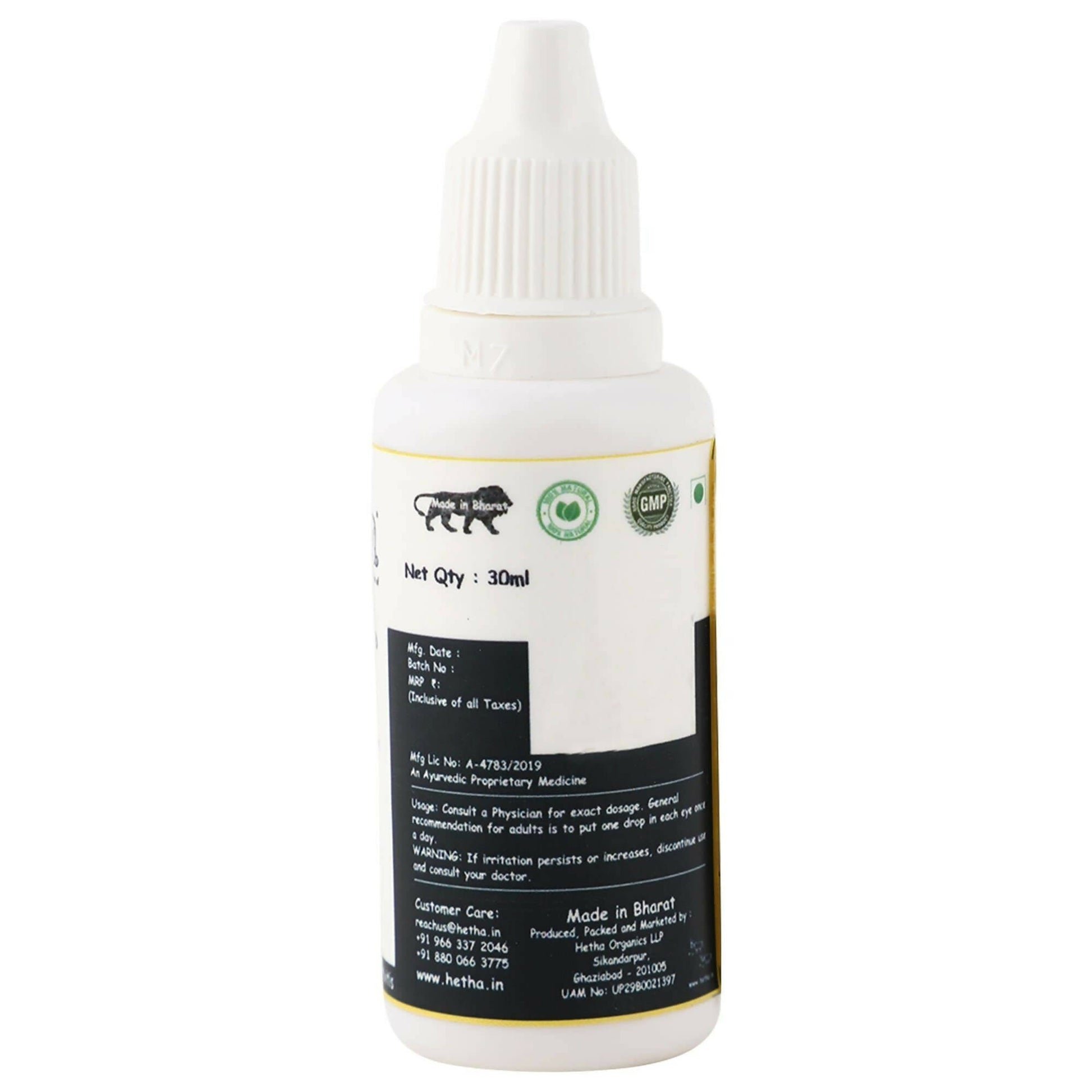 Hetha Gaumutra based Eye Drop - Distacart