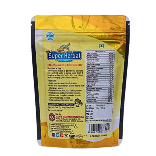 Super Herbal Prime Family Bath Powder Grab2Buy Super Herbal Grab2Buy