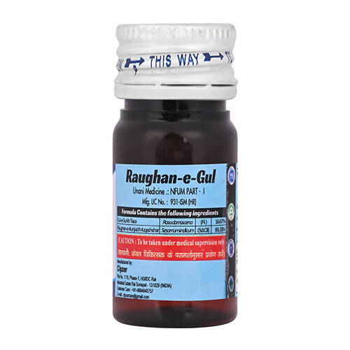 Cipzer Raughan-E-Gul - Grab2buy