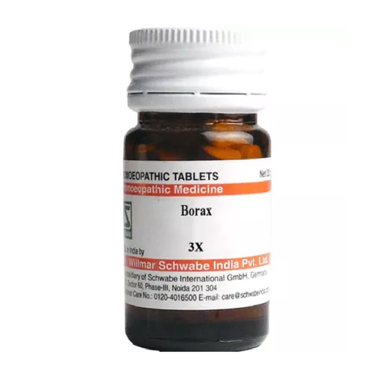 Willmar Schwabe India Borax (20g) For Acidity, Gas, Vertigo