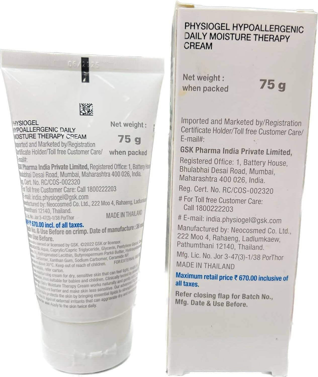 Physiogel Hypoallergenic Daily Moisture Therapy Cream - Grab2buy