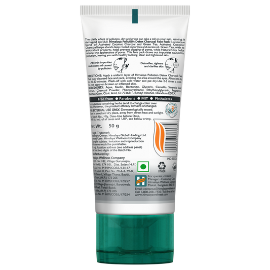 Himalaya Herbals Pollution Detox Charcoal Face Pack - Grab2buy