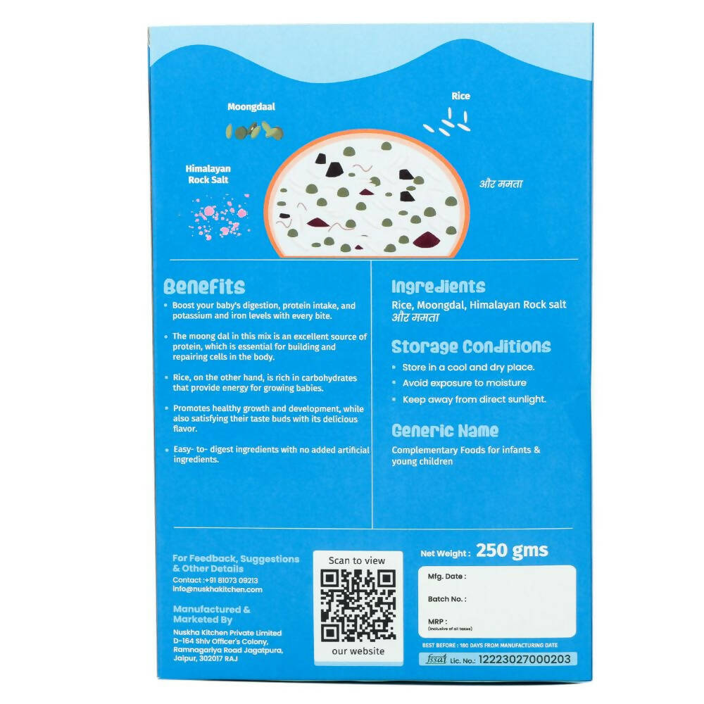 Nuskha Poshan Dal Rice Mix - Grab2buy