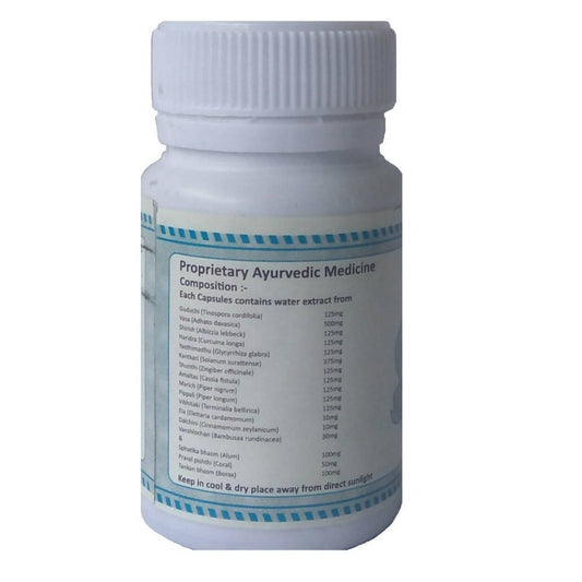 Ath Ayurdhamah Shwaso Ojas Capsules Grab2Buy Ath Ayurdhamah Grab2Buy