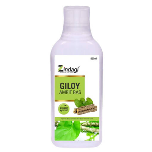 Zindagi Giloy Amrit Ras - Grab2buy