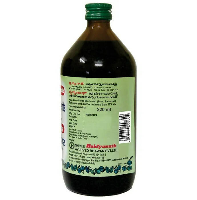 Baidyanath Nagpur Punarnawaristha - Grab2buy
