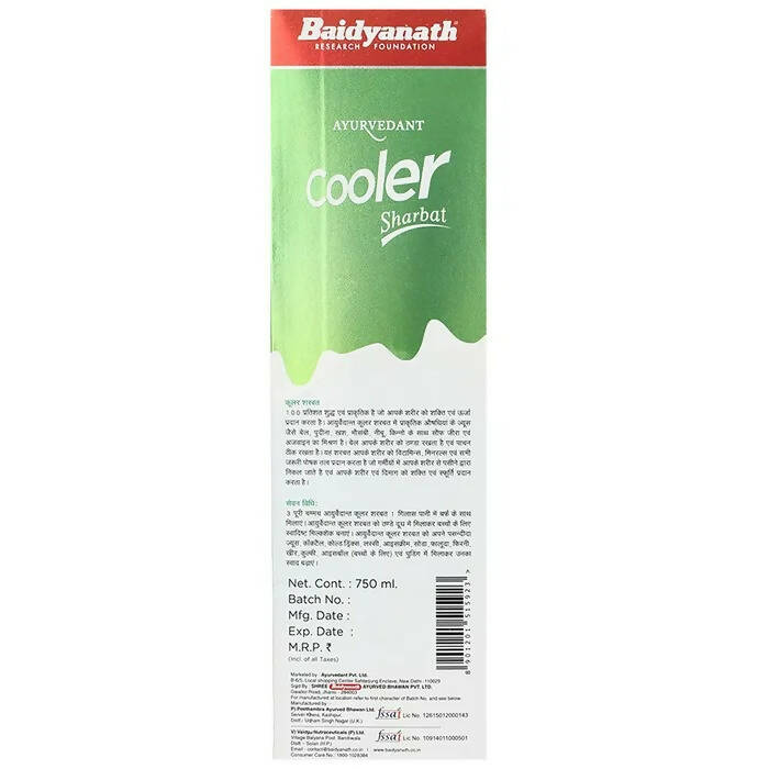 Baidyanath Jhansi Ayurvedant Pure & Natural Cooler Sharbat - Grab2buy