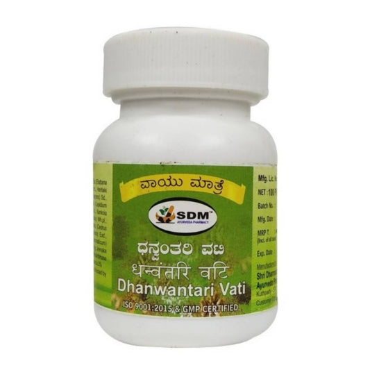 SDM Ayurveda Dhanwantari Vati – Classical Ayurvedic Digestive & Wellness Tablet