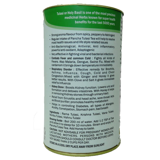 Teja Organics Pancha Tulasi Tea Grab2Buy Teja Organics Grab2Buy