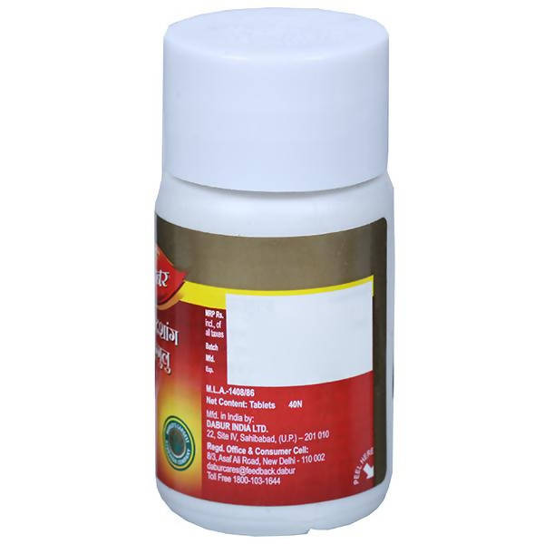 Dabur Trayodashang Guggulu - Grab2buy