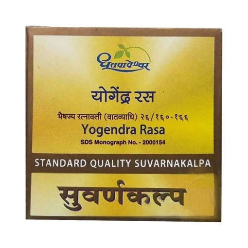 Dhootapapeshwar Yogendra Rasa Standard Quality Suvarnakalpa Grab2Buy Dhootapapeshwar Grab2Buy