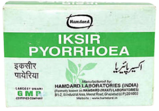 Hamdard Iksir Pyorrhoea | Grab2Buy