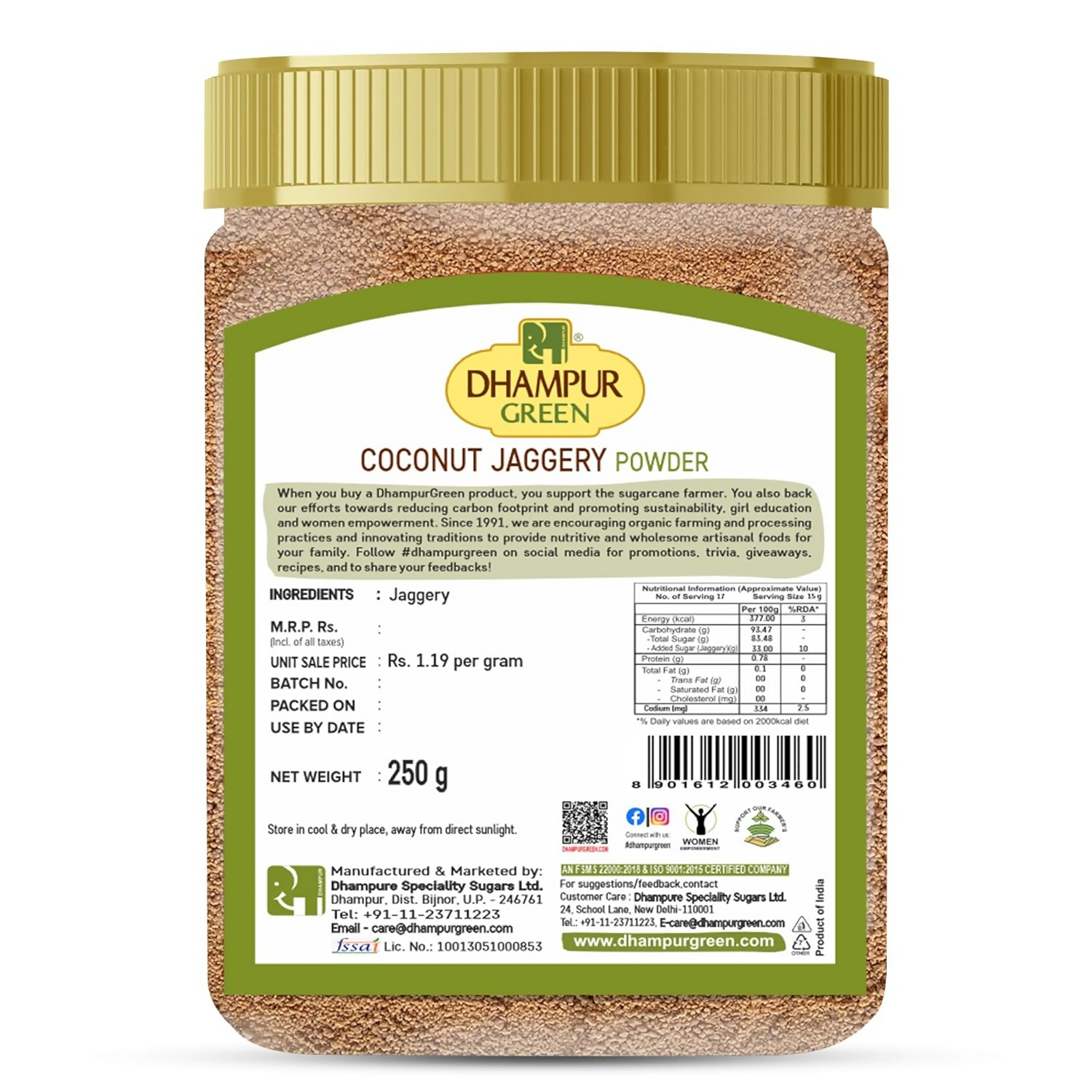 Dhampur Green Coconut Jaggery Powder - Grab2buy