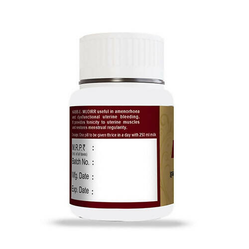Cipzer Habb-e-Mudirr Pills - Grab2buy