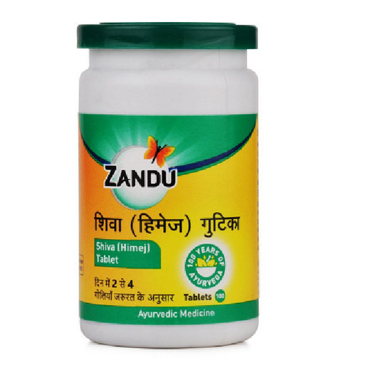 Zandu Shiva (Himej) Tablet (100tab) for Constipation Improves Digestion gas