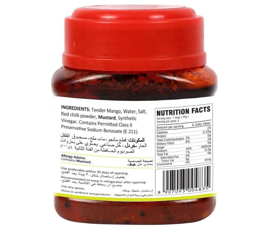 Tasty Nibbles Tender Mango Pickle - Grab2buy