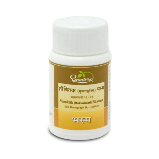 Dhootapapeshwar Muktashukti Bhasma Grab2Buy Dhootapapeshwar Grab2Buy
