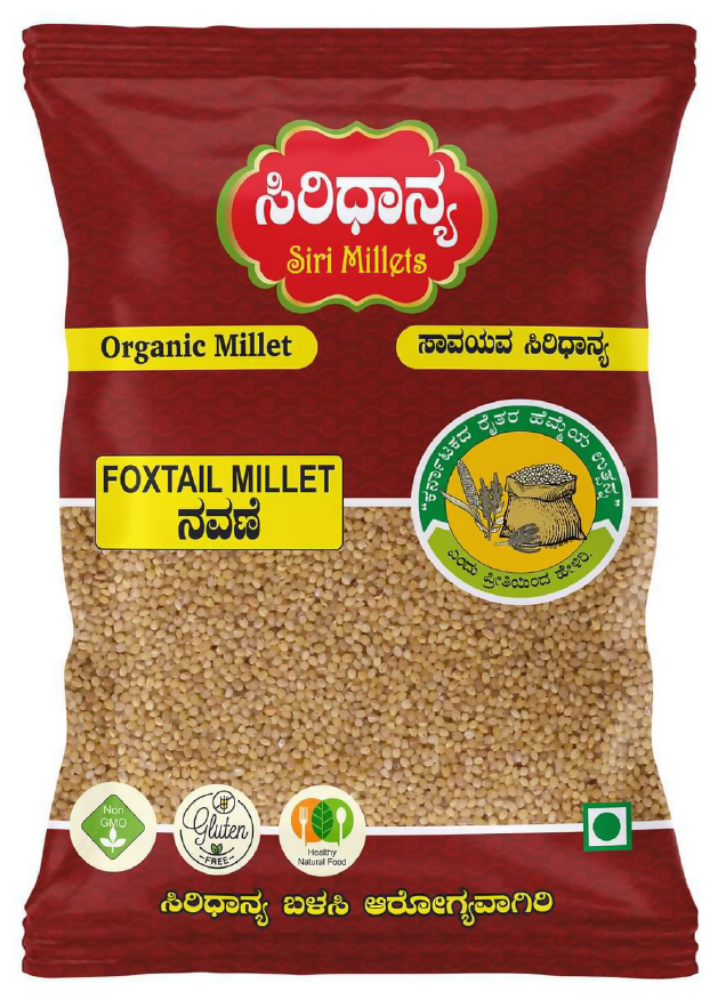 Siri Millets Grains Combo Pack (Little Millet, Foxtail Millet, Barnyard Millet, Kodo Millet, Pearl Millet, Proso Millet) - Distacart