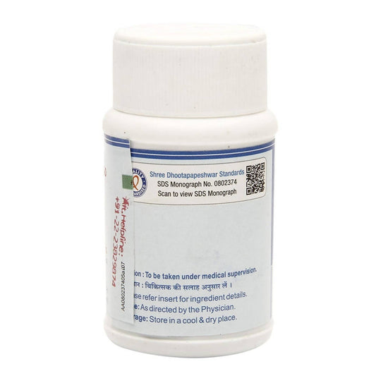 Dhootapapeshwar Gandamala Kandan Rasa Tablets Grab2Buy Dhootapapeshwar Grab2Buy