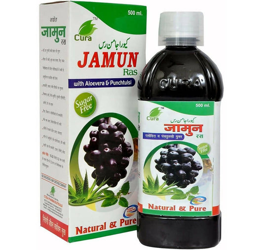Cura Jamun Ras Grab2Buy Cura Grab2Buy