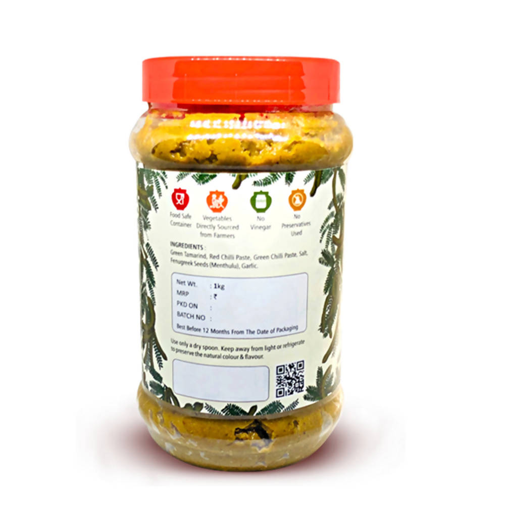 Granny's Pickles Chintakayi Pickle - Grab2buy