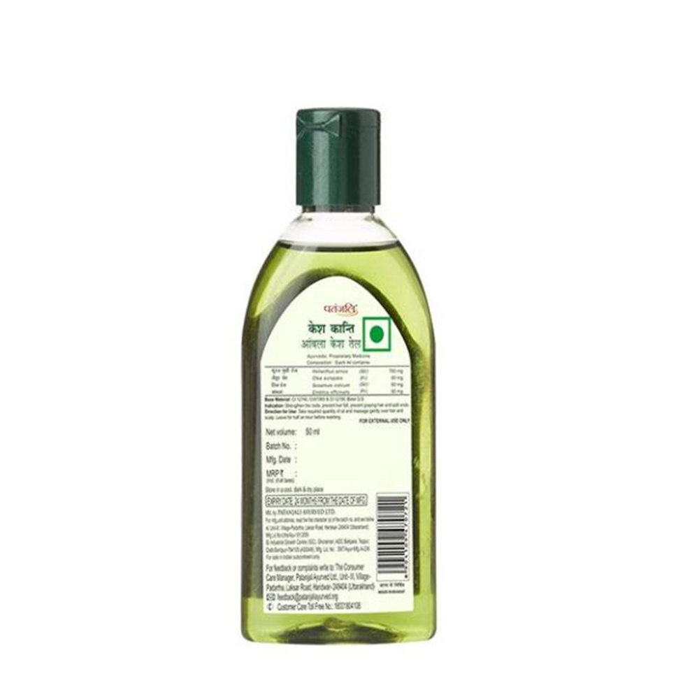 Patanjali Kesh Kanti Amla Hair Oil - Grab2buy
