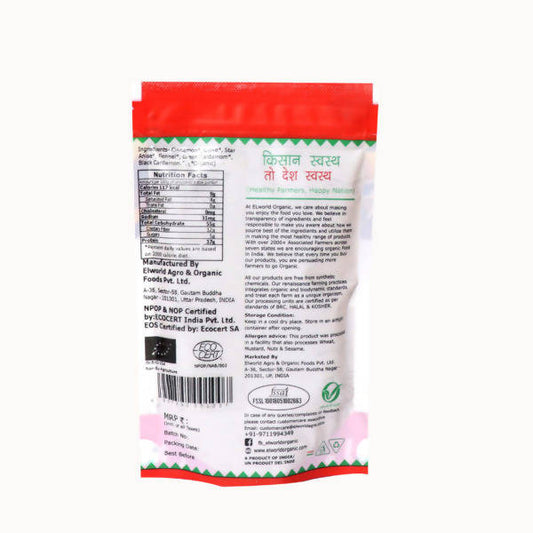 El World Organic Tea Masala - Grab2buy