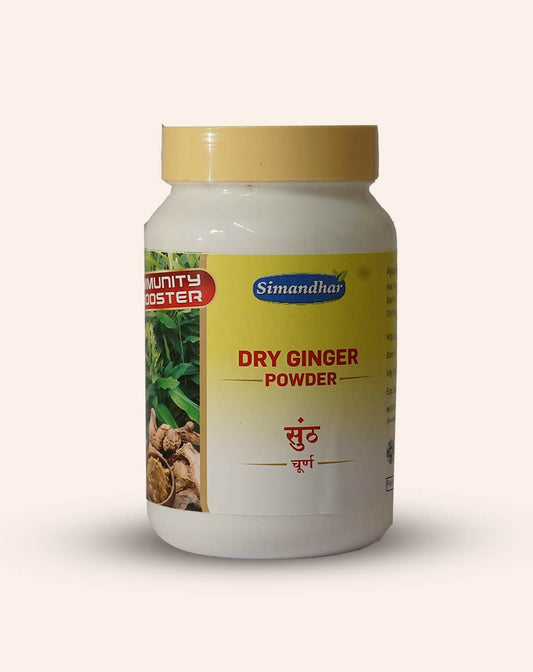 Simandhar Dry Ginger (Sunthi) Powder
