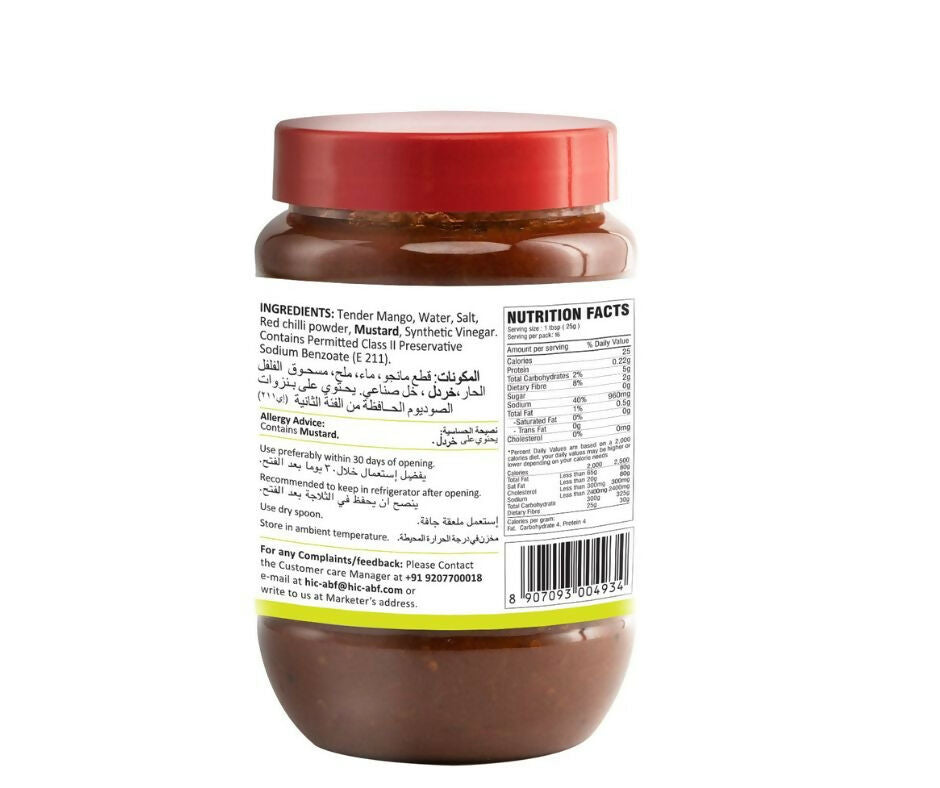 Tasty Nibbles Tender Mango Pickle - Grab2buy