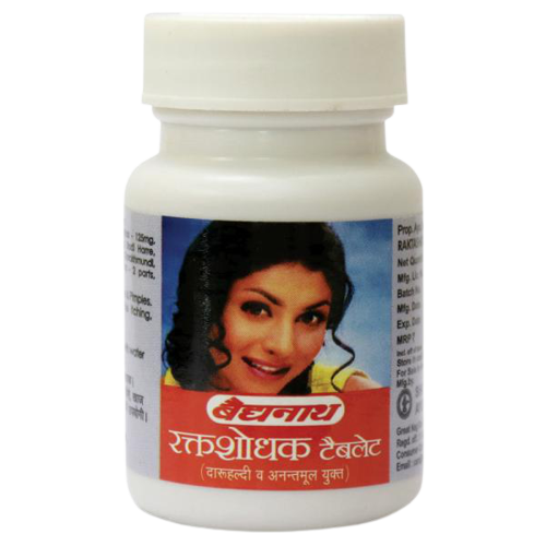Baidyanath Rakta Shodhak Tablets Grab2Buy Baidyanath Grab2Buy
