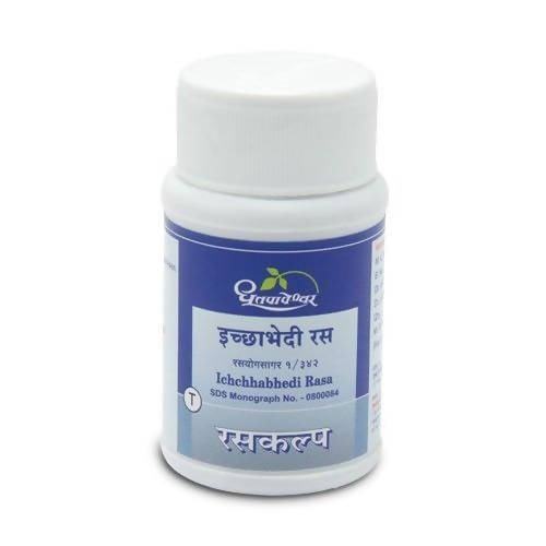 Dhootapapeshwar Ichchhabhedi Rasa Tablets Grab2Buy Dhootapapeshwar Grab2Buy