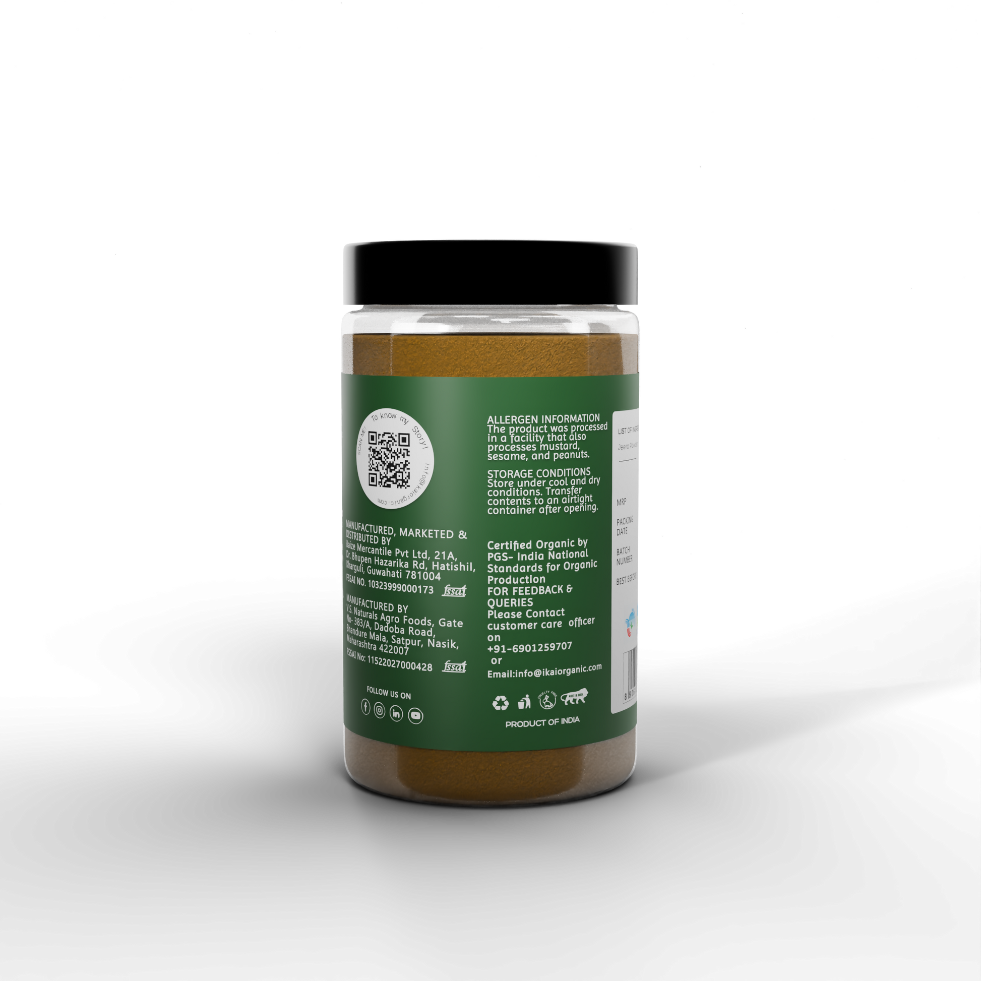 4 - Organic Cumin Powder - 100g