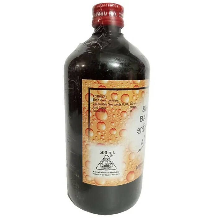Dehlvi Sharbat Banafsha - Grab2buy