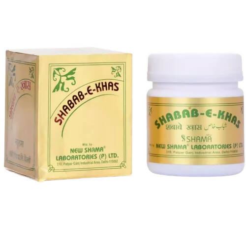New Shama Shabab-E Khas - Grab2buy