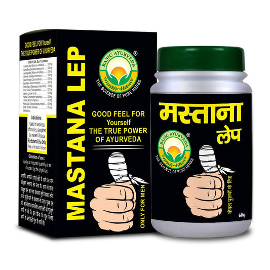 Basic Ayurveda Mastana Lepa Grab2Buy Basic Ayurveda Grab2Buy