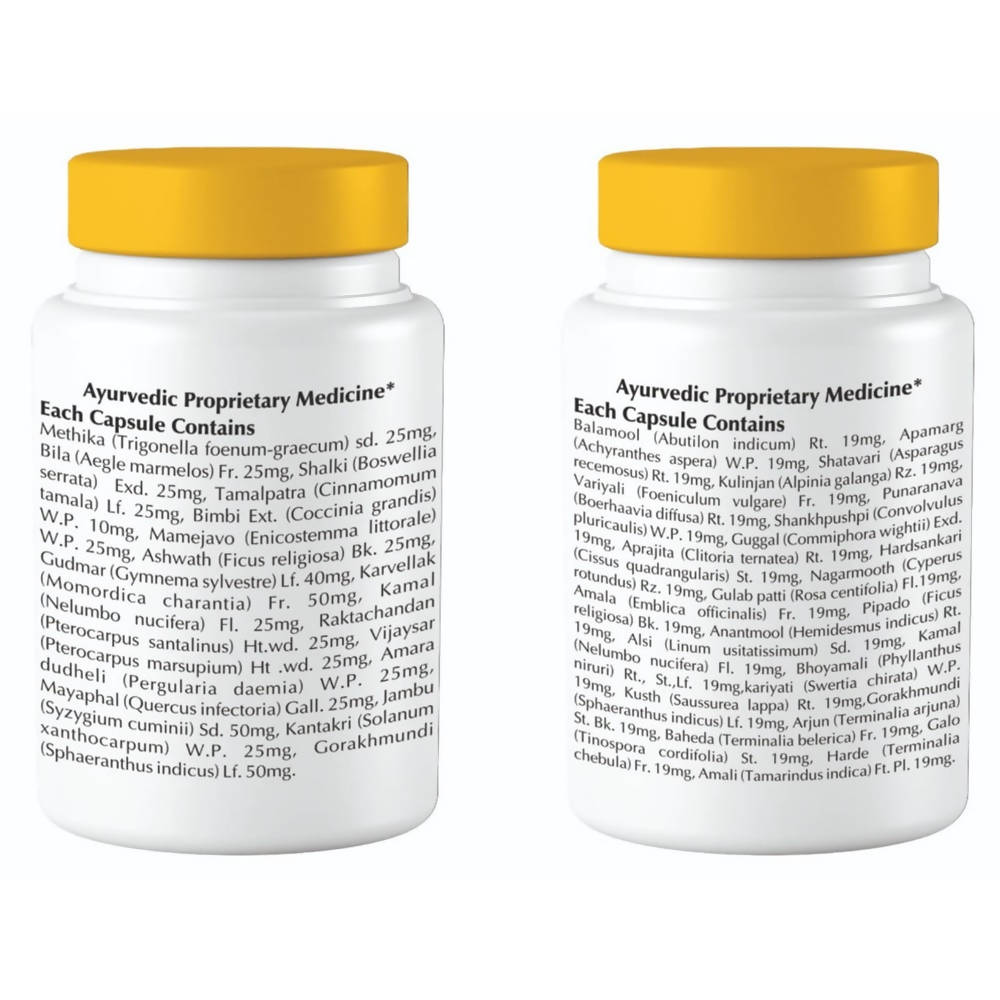 Gunatit Herbal Combo Of Fema Healthcare + Gunabit Capsules